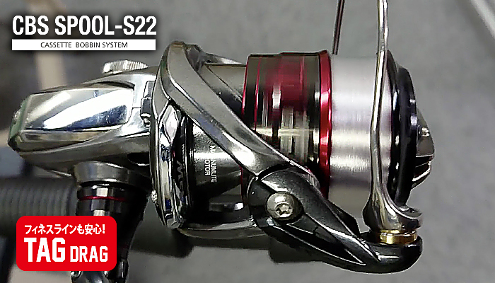 CUSTOMPARTS shimano - JX^p[c -