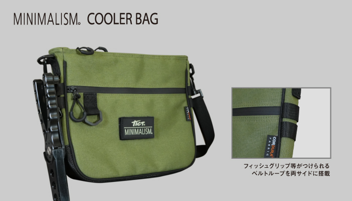 MINIMALISM Coolerbag - ~j}Y N[[obO -