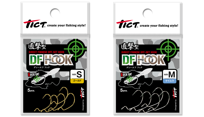 DF HOOK - fB[Gt tbN -