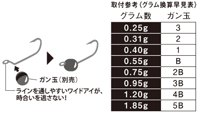 VR HOOK tQl(OZ\)