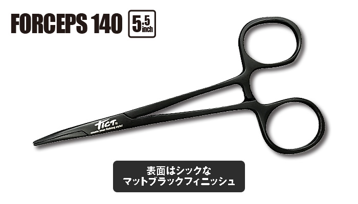 FORCEPS 140 - tH[Zbv 140 -