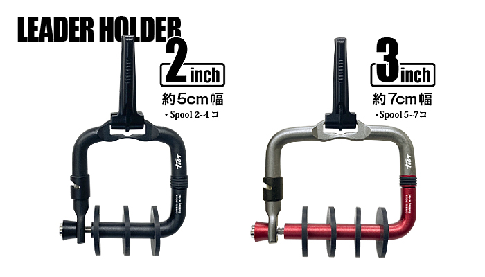 CLEADER HOLDER - [_[z_[ -