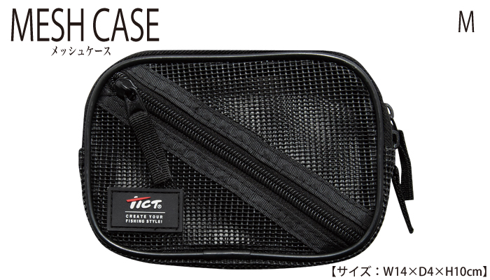 MESH CASE - bVP[X -