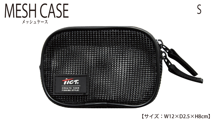 MESH CASE - bVP[X -