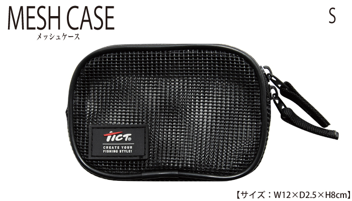 MESH CASE - bVP[X -