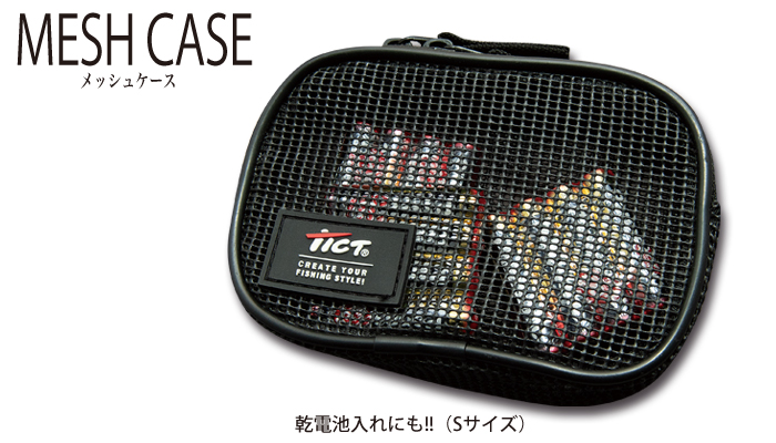 MESH CASE - bVP[X -