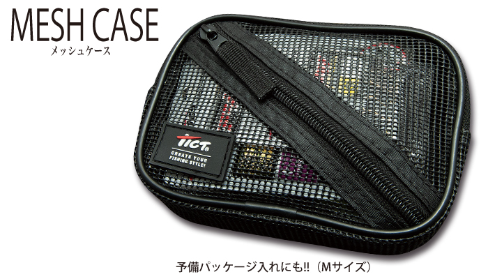 MESH CASE - bVP[X -