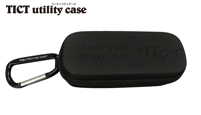 TICT utility case - [eBeBP[X -