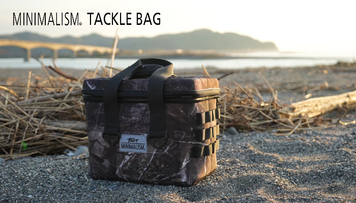 MINIMALISM0 TACKLE BAG