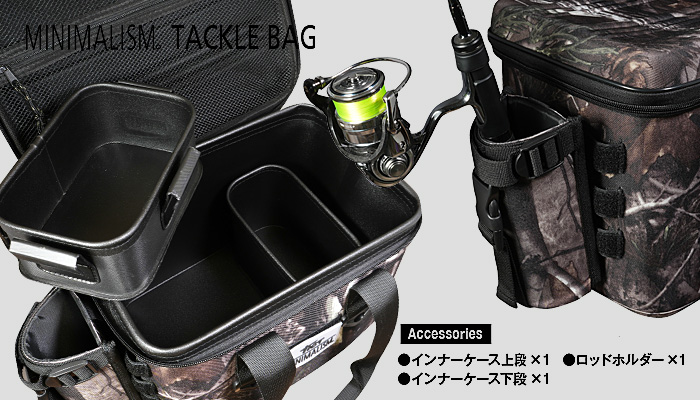 MINIMALISM0 TACKLE BAG