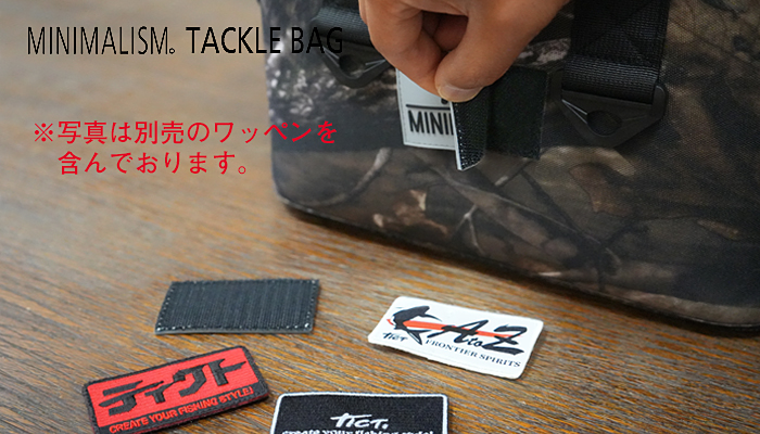 MINIMALISM0 TACKLE BAG