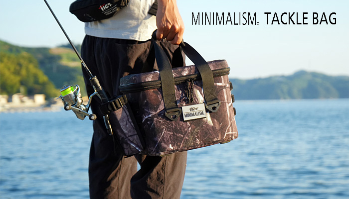 MINIMALISM0 TACKLE BAG