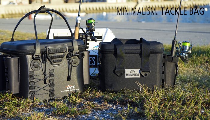 MINIMALISM0 TACKLE BAG