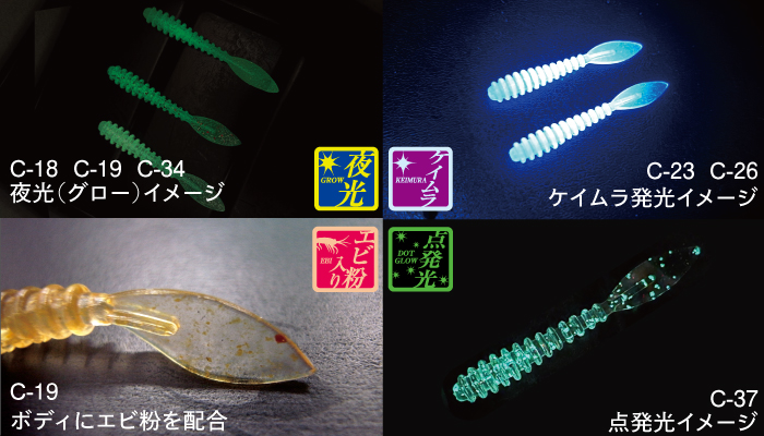 ブリリアント 1.8インチ