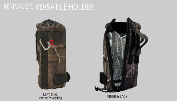 MINIMALISM VERSTILE HOLDER - �~�j�}���Y�� �o�[�T�^�C���z���_�[ -