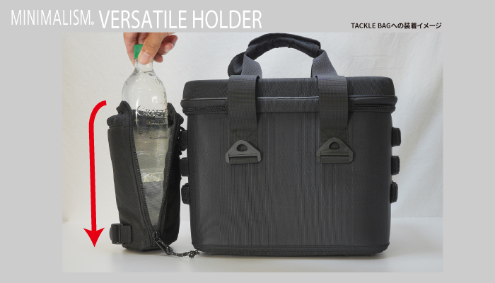 MINIMALISM VERSTILE HOLDER - �~�j�}���Y�� �o�[�T�^�C���z���_�[ -