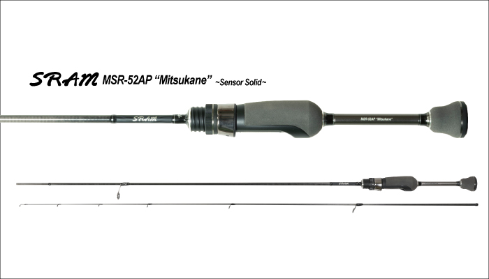 SRAM MSR-52AP Mitsukane