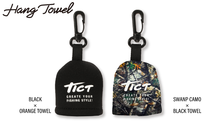 Hang Towel - �n���O�^�I�� -