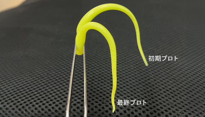 �t�B�W�b�g�k�[�h 3.7�C���`